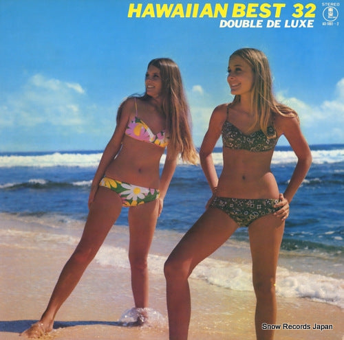 V/A hawaiian best 32 double de luxe AX-1001-2