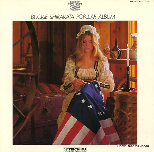 SHIRAKATA, BUCKIE, AND ALOHA HAWAIIANS popular album LLC-19