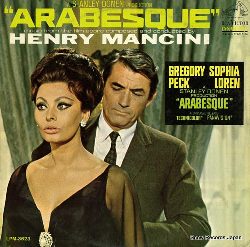 MANCINI, HENRY music from the motion picture score / stanley donen's "arabesque" LPM-3623