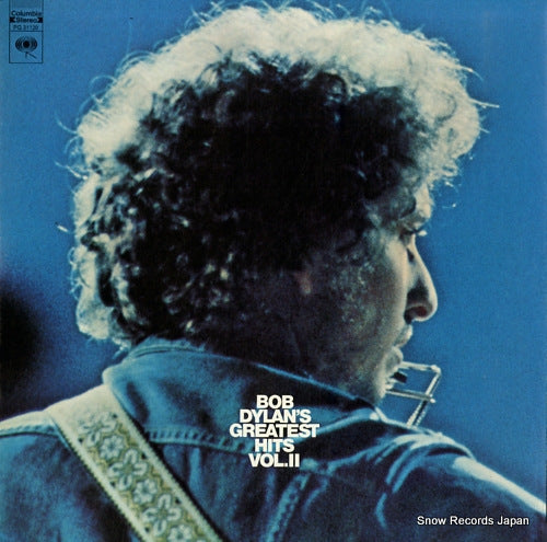 DYLAN, BOB bob dylan's greatest hits vol.2 PG31120