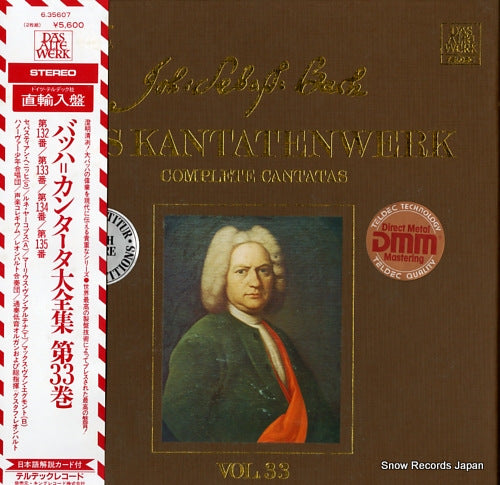 LEONHARDT, GUSTAV bach; complete cantatas vol.33 6.35607