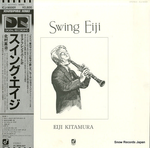 KITAMURA, EIJI swing eiji ICJ-90001