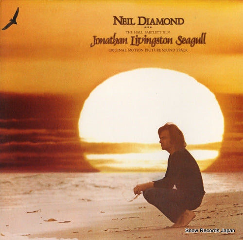 DIAMOND, NEIL jonathan livingston seagull KS32550