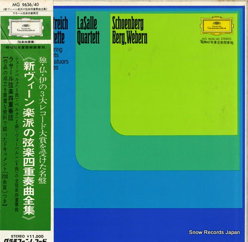 LASALLE QUARTET schoenberg / berg/ webern; the string quartets MG9636/40