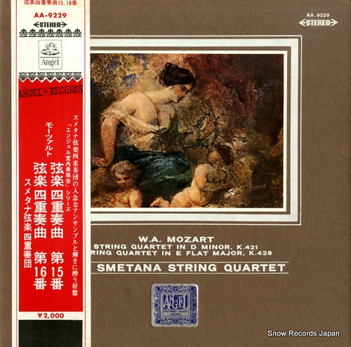 SMETANA STRING QUARTET, THE mozart; string quartet in d minor, k.421 AA-9229