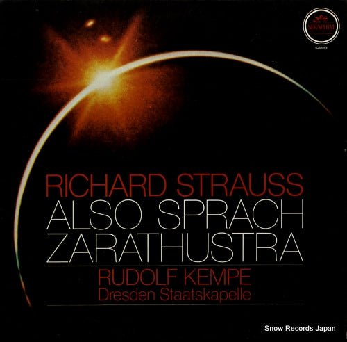 KEMPE, RUDOLF r.strauss; also sprach zarathustra S-60283