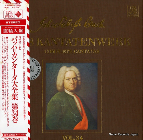 HARNONCOURT, NIKOLAUS bach; complete cantatas vol.34 6.35608