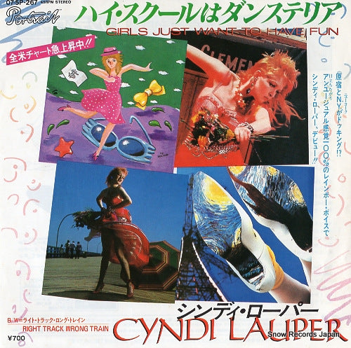 LAUPER, CYNDI girls just want to have fun 07.5P-267