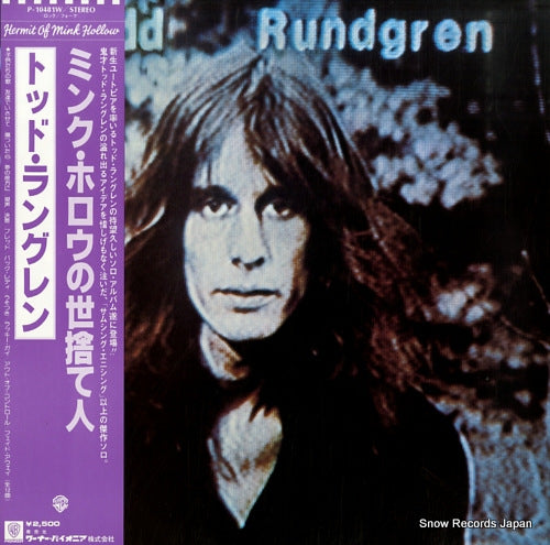 RUNDGREN, TODD hermit of mink hollow P-10481W