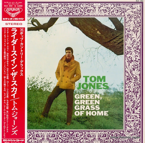 JONES, TOM green, green grass of home SLC350