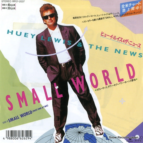 LEWIS, HUEY, AND THE NEWS small world RP07-2037