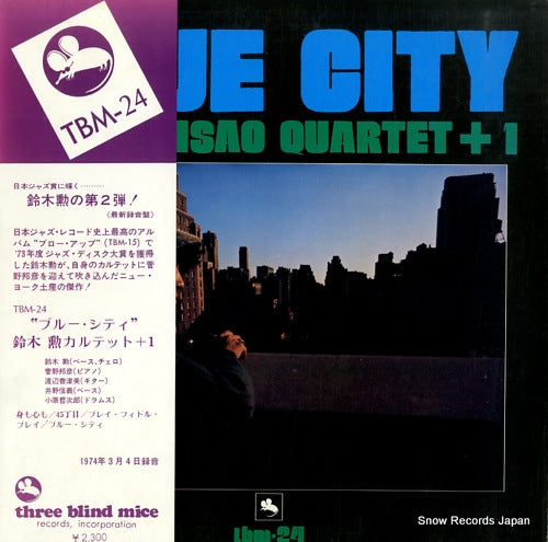 SUZUKI, ISAO blue city TBM-24