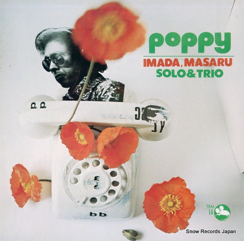 IMADA, MASARU poppy / solo & trio TBM-14