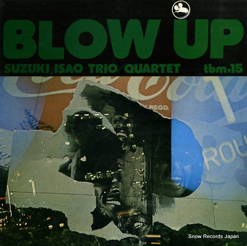 SUZUKI, ISAO blow up TBM-15