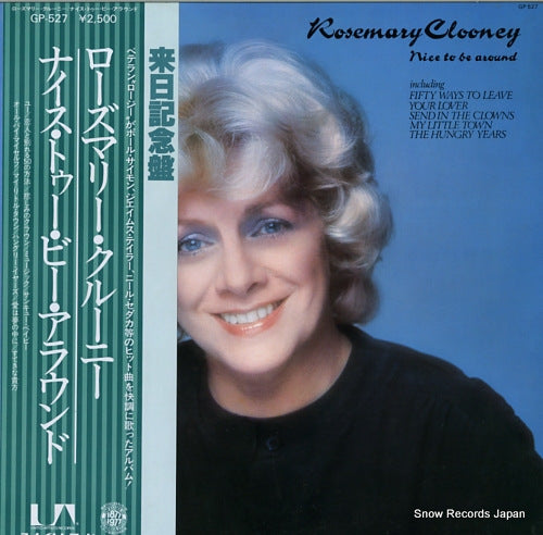 CLOONEY, ROSEMARY nice to be around GP-527
