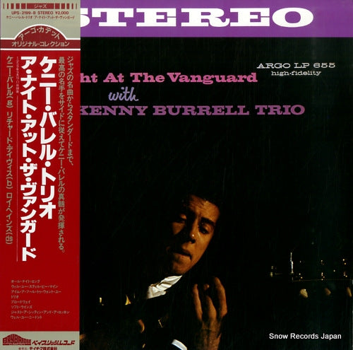 BURRELL, KENNY a night at the vanguard UPS-2199-B