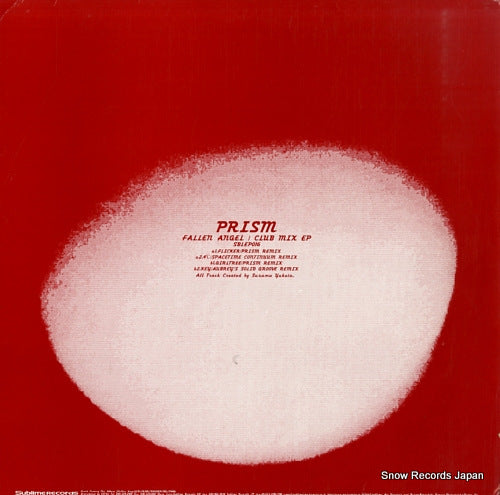 PRISM fallen angel SBLEP016
