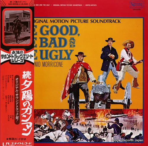 MORRICONE, ENNIO the good , the bad and the ugly GXH6006