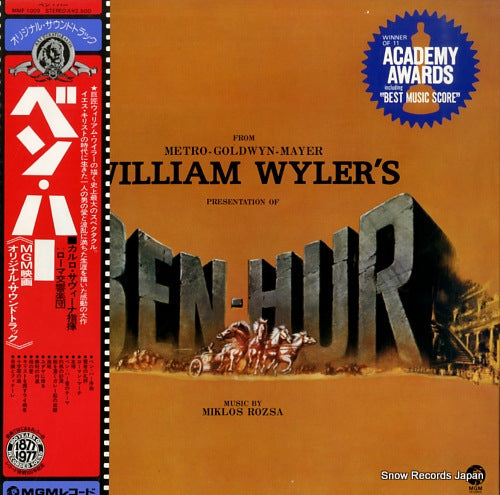 SAVINA, CARLO ben-hur MMF1009