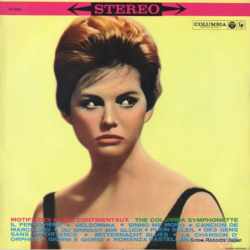 COLUMBIA SYMPHONETTE, THE motifs des films continentaux YS-206