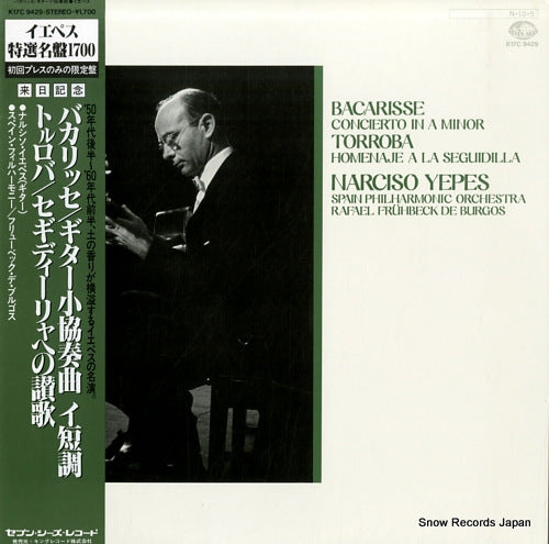 YEPES, NARCISO bacarisse; concierto in a minor K17C9429