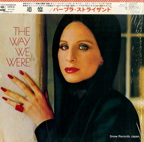STREISAND, BARBRA the way we were SOPM98