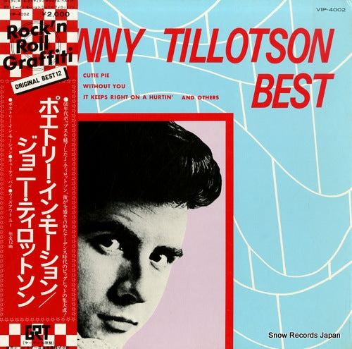 TILLOTSON, JOHNNY poetry in motion VIP-4002