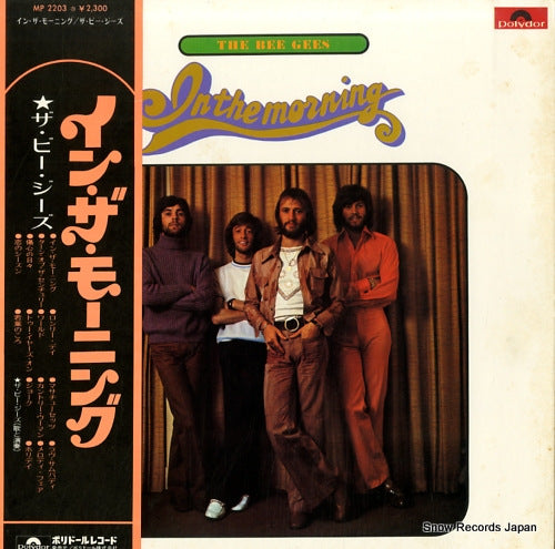 BEE GEES, THE in the morning MP2203