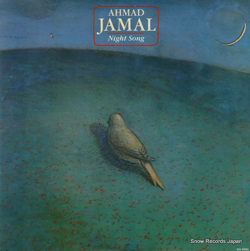 JAMAL, AHMAD night song VIJ-6360