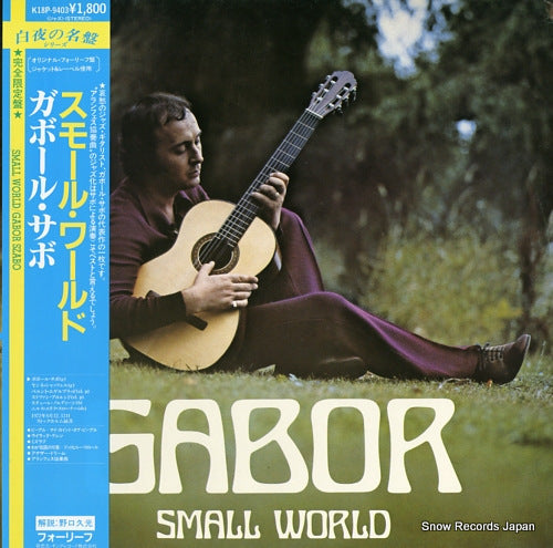 SZABO, GABOR small world K18P-9403
