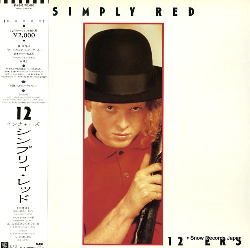 SIMPLY RED 12"ers P-6245