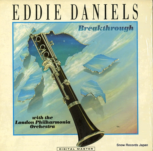 DANIELS, EDDIE breakthrough GRP-A-1024