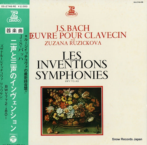 RUZICKOVA, ZUZANA bach; les inventions et symphonies bwv772 a 801 OS-2746-RE