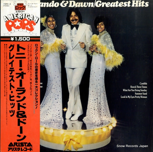 ORLANDO, TONY, AND DAWN greatest hits 15RS-2