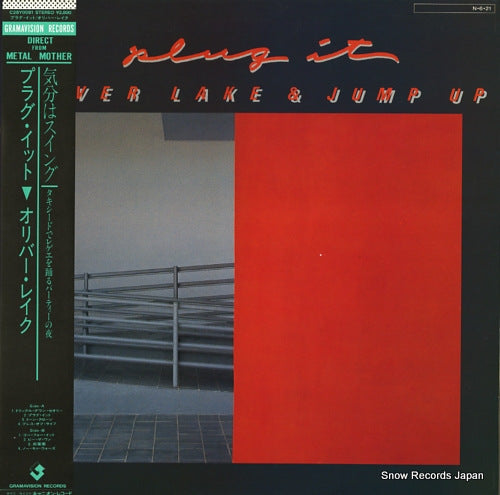 LAKE, OLIVER, AND JUMP UP plug it C28Y0081