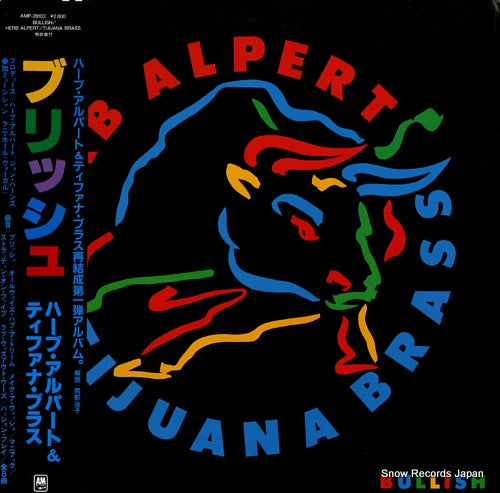 ALPERT, HERB, AND THE TIJUANA BRASS bullish AMP-28103