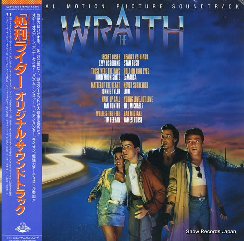 V/A the wraith C28Y0229