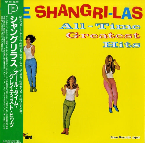 SHANGRI-LAS, THE all-time greatest hits PLP-303
