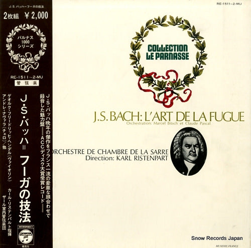 RISTENPART, KARL bach; l'art de la fugue RE-1511-2-MU