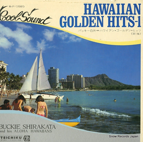 SHIRAKATA, BUCKIE, AND ALOHA HAWAIIANS hawaiian golden hits-1 SL-7