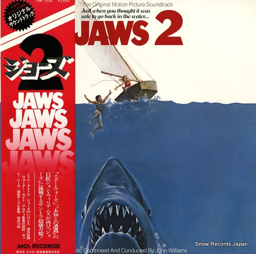 WILLIAMS, JOHN jaws 2 VIM-7232