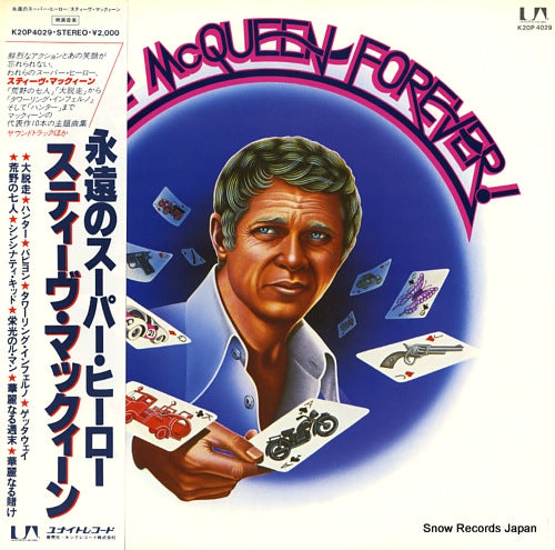 V/A steve mcqueen forever ! K20P4029