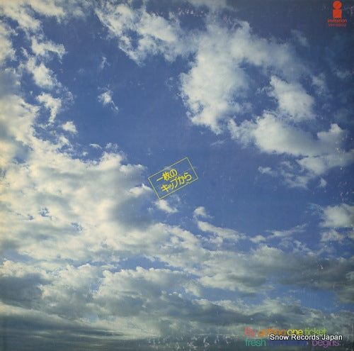 DOCUMENTARY getting one ticket fresh tomorrow begins. VIH-6502