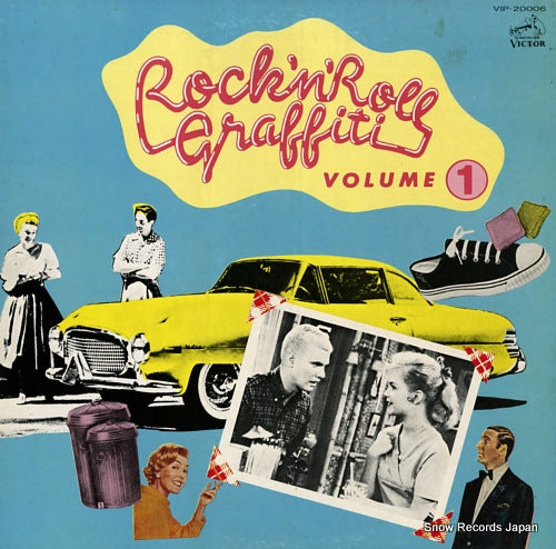 V/A rock'n roll graffiti vol.1 / new excellent VIP-20006