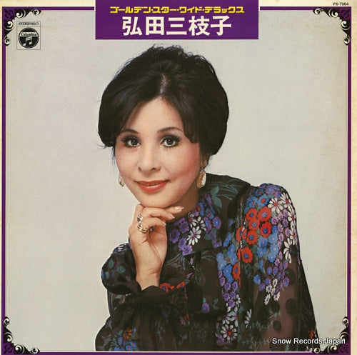HIROTA, MIEKO golden star wide deluxe / hirota mieko PX-7004