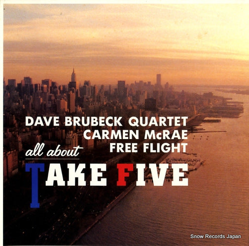 BRUBECK, DAVE all about take five 12AP3331