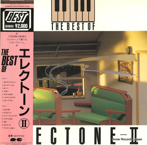 EGAWA, MASUMI the best of electone 2 C20R0118