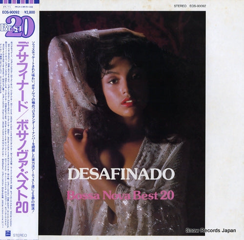 V/A desafinado / bossa nova best 20 EOS-90092
