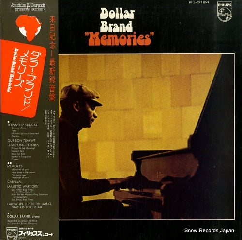 BRAND, DOLLAR memories RJ-5124