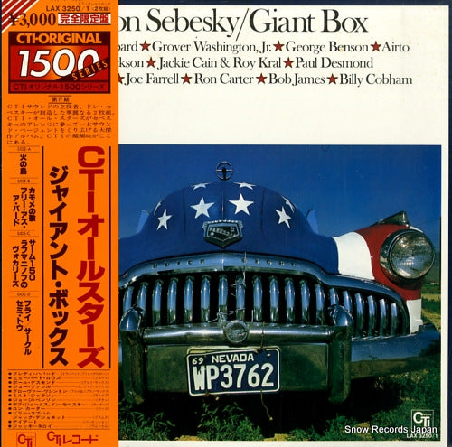 SEBESKY, DON giant box LAX3250/1